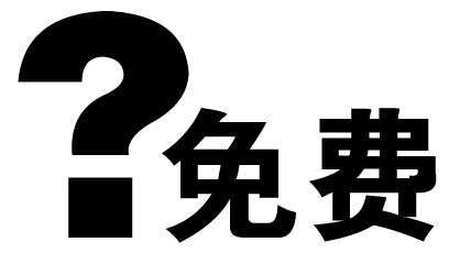 未標題-2.jpg