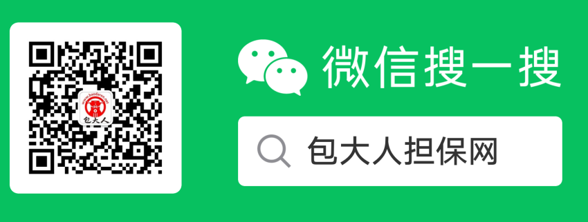 掃碼_搜索聯合傳播樣式-標準色版_看圖王.png