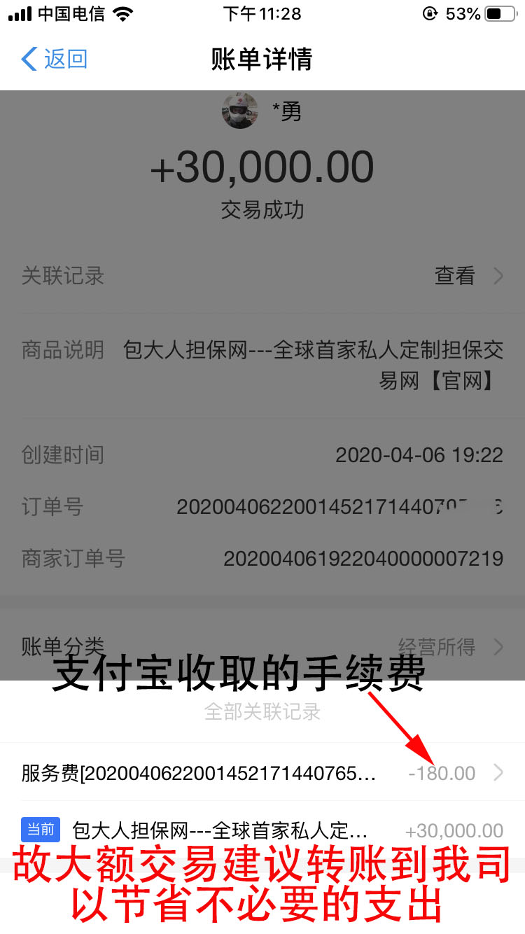 節省.jpg