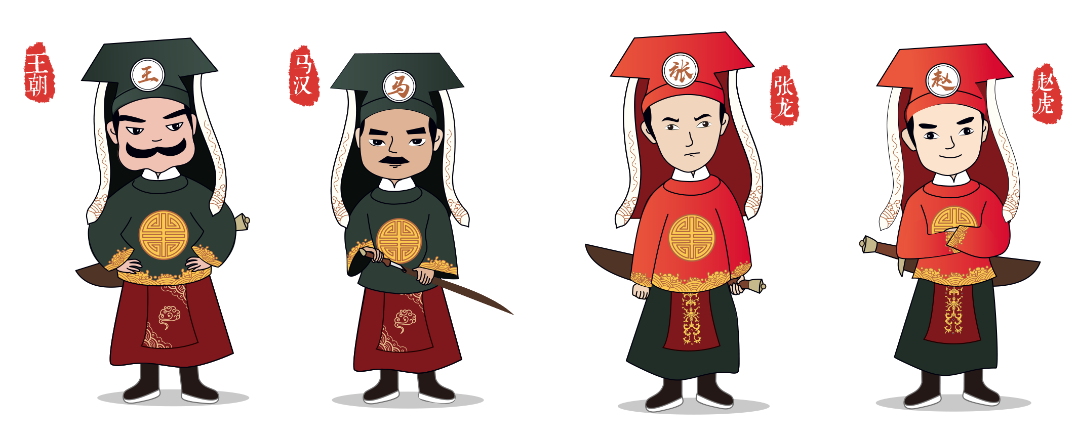 最優秀.png